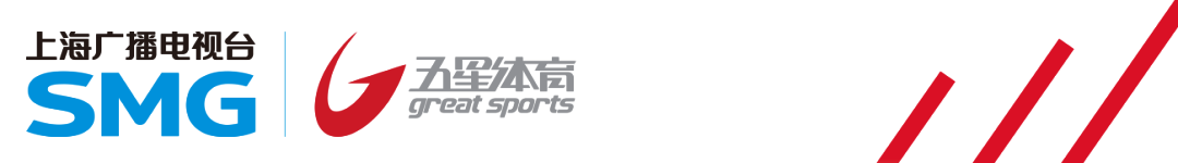 kaiyun网站-张帅职业生涯第3次打进500赛四强！
